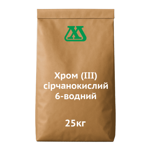 Хром (III) сірчанокислий 6-водний
