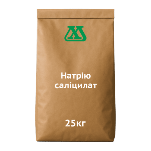 Натрію саліцилат