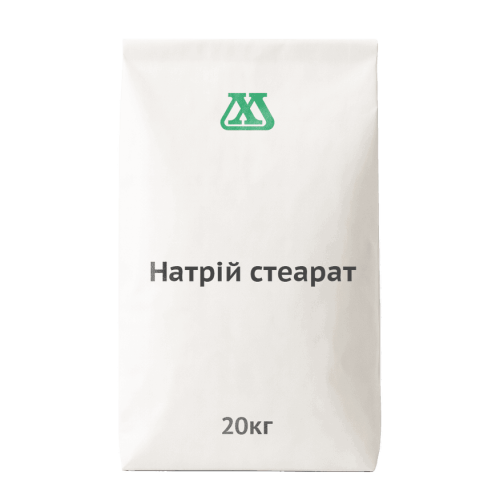 Натрій стеарат