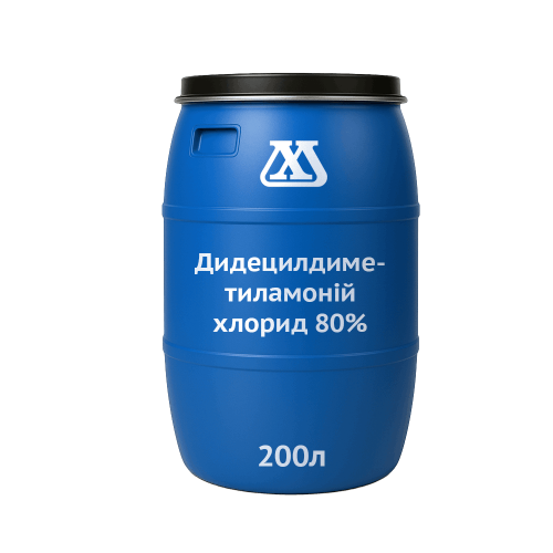 Дидецилдиметиламоній хлорид (DDAC) 80%