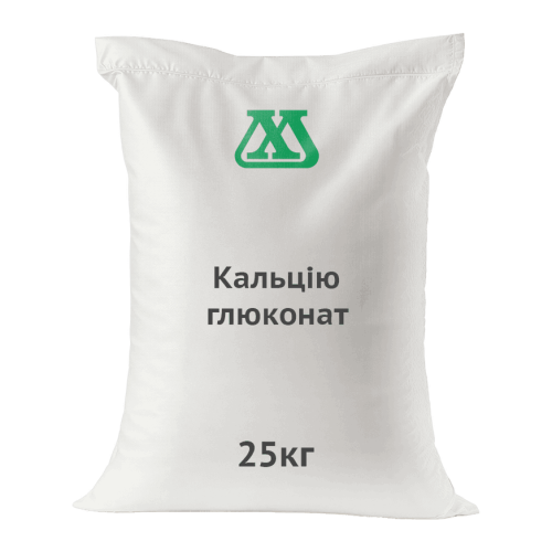 Кальция глюконат для инъекций