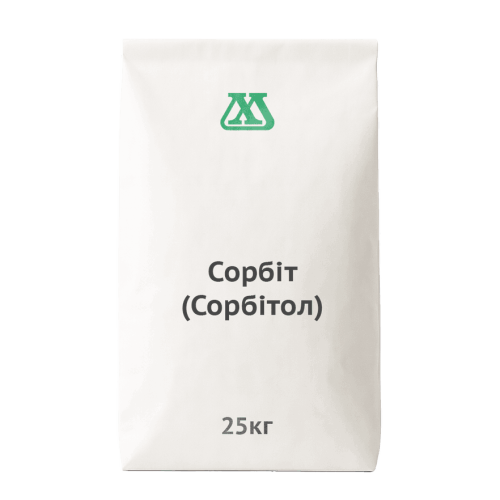 Сорбіт (Сорбітол)