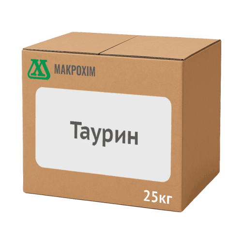 Таурин