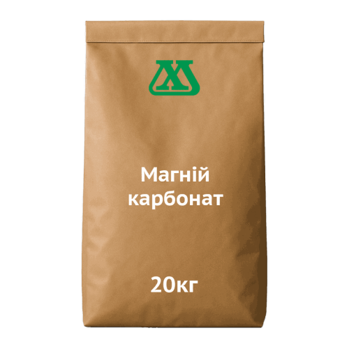 Карбонат магнію (легкий)