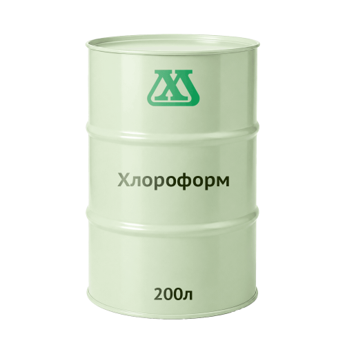 Хлороформ