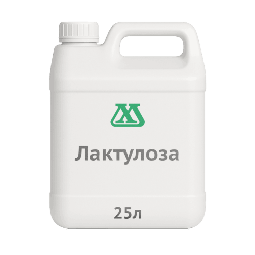 Лактулоза (сироп)