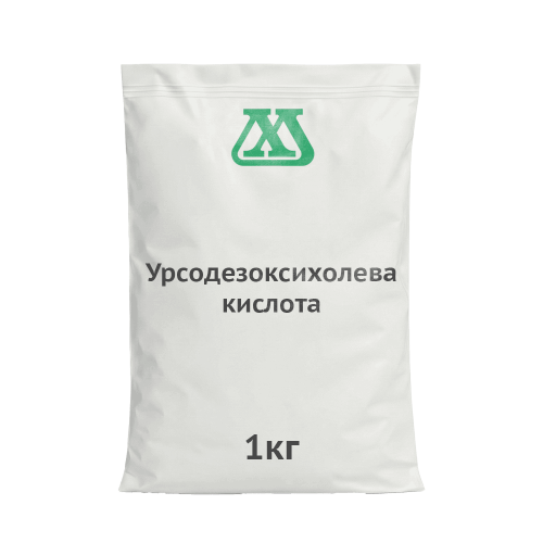 Урсодезоксихолева кислота (УДХК)