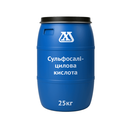 Сульфосаліцилова кислота