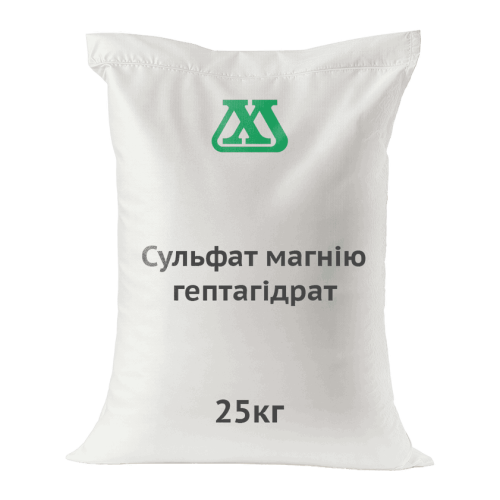 Сульфат магнію гептагідрат