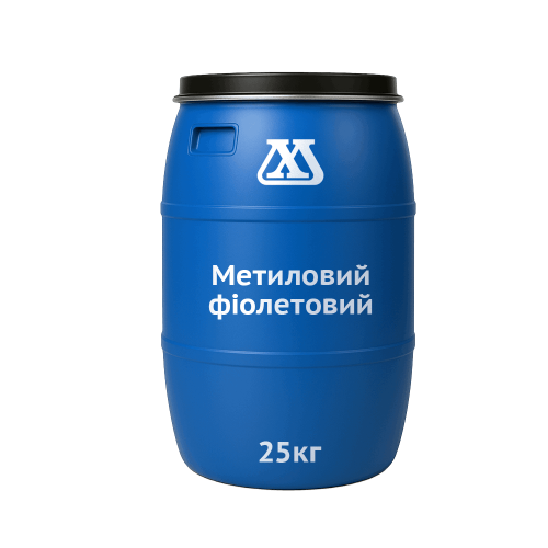 Метиловий фіолетовий