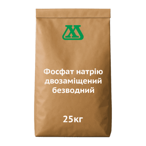 Фосфат натрію двозаміщений безводний E339(ii)
