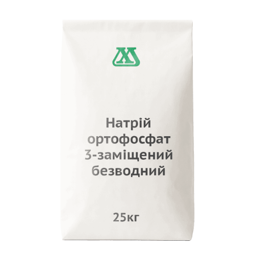 Натрій ортофосфат 3-заміщений безводний