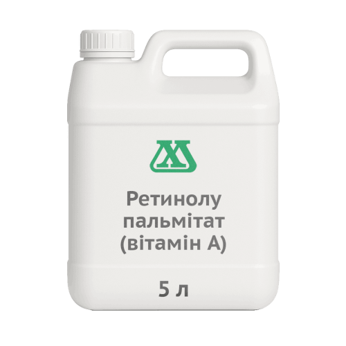 Ретинола пальмитат (витамин A) 1700М