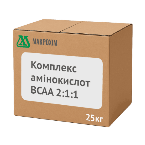 Комплекс аминокислот BCAA 2:1:1