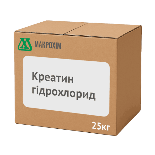 Креатин гидрохлорид (креатин HCl)