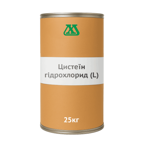 Цистеїн гідрохлорид (L)