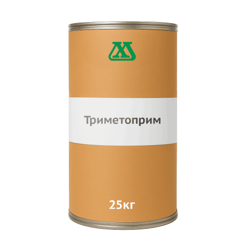 Триметоприм