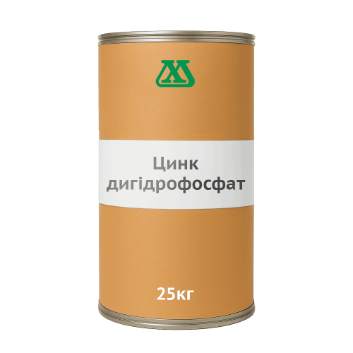 Цинк дигідрофосфат