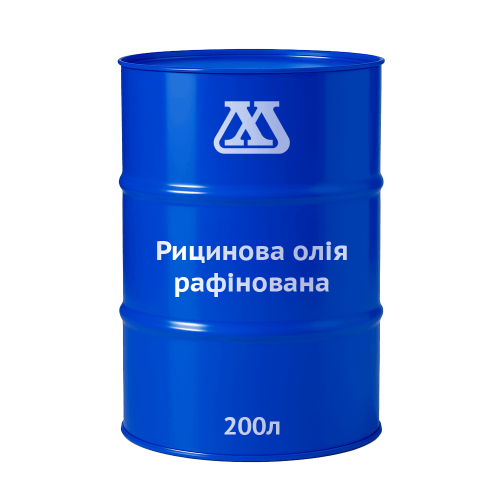 Касторовое масло рафинированное