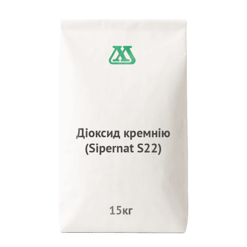 Діоксид кремнію Sipernat S22
