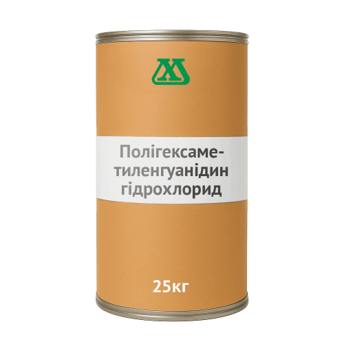 Полигексаметиленгуанидин гидрохлорид (ПГМГ-ГХ)