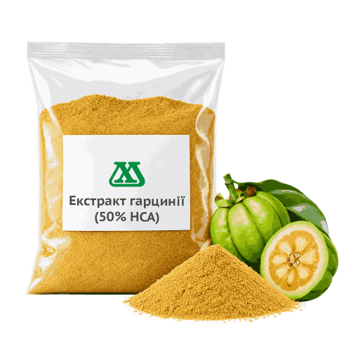 Екстракт гарцинії (50% HCA)