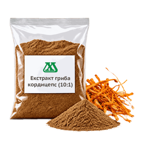 Екстракт гриба кордицепс (10:1)