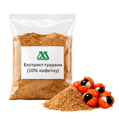 Екстракт гуарани (10% кофеїну)