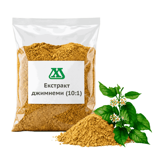 Экстракт джимнемы (10:1)