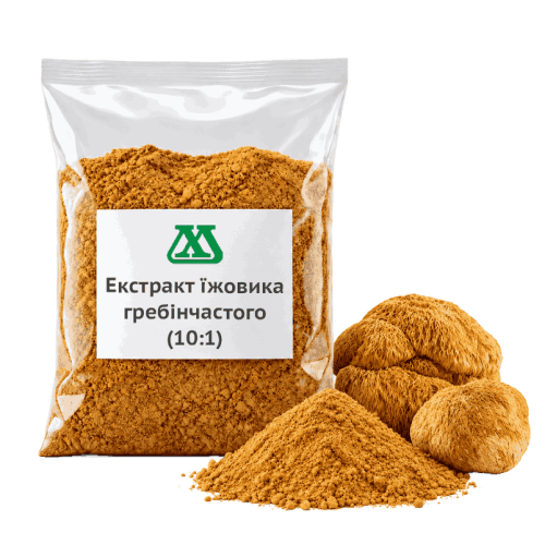 Экстракт ежовика гребенчатого (10:1)